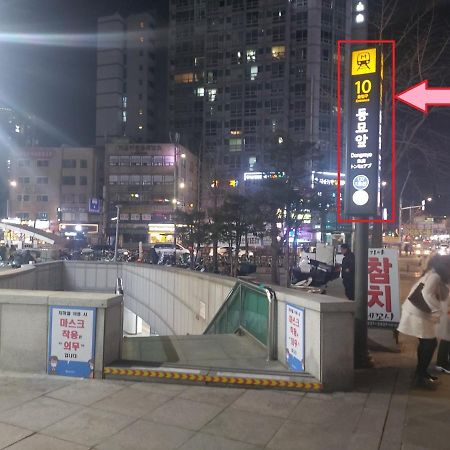 Seoul Guesthouse Foreigners Only Экстерьер фото
