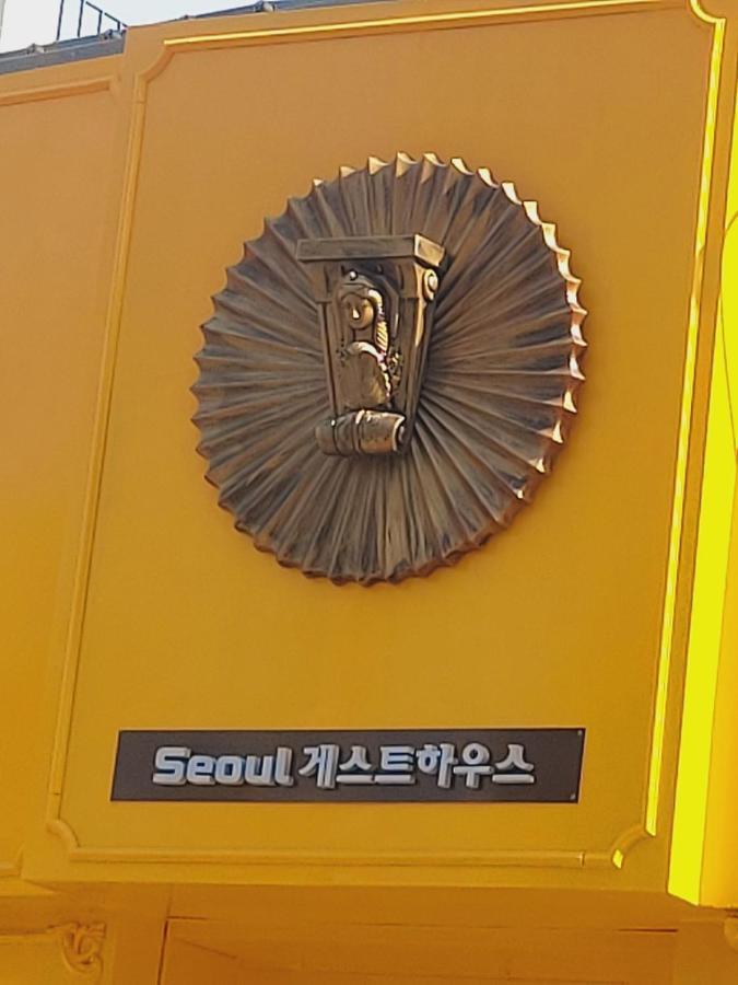 Seoul Guesthouse Foreigners Only Экстерьер фото