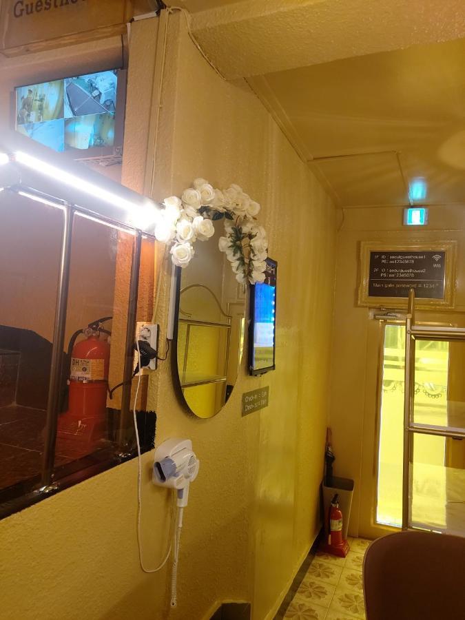 Seoul Guesthouse Foreigners Only Экстерьер фото