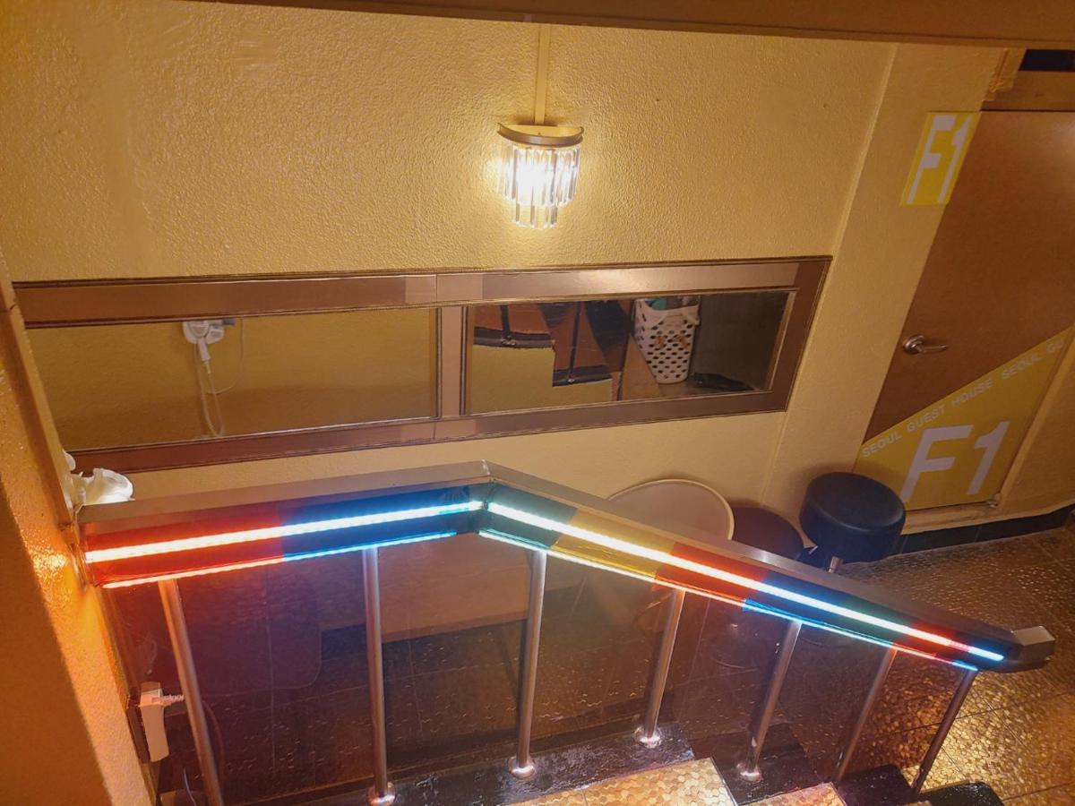 Seoul Guesthouse Foreigners Only Экстерьер фото