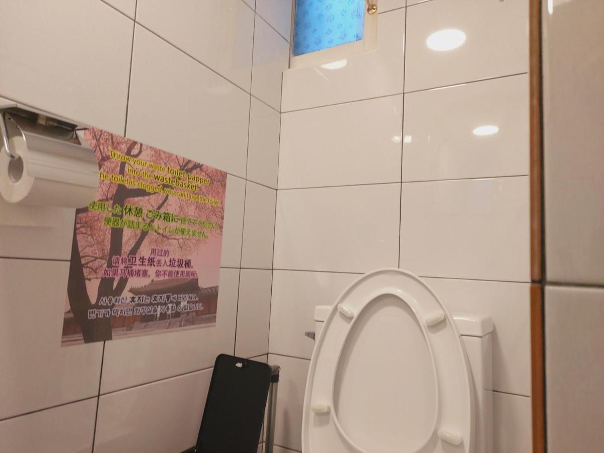 Seoul Guesthouse Foreigners Only Экстерьер фото
