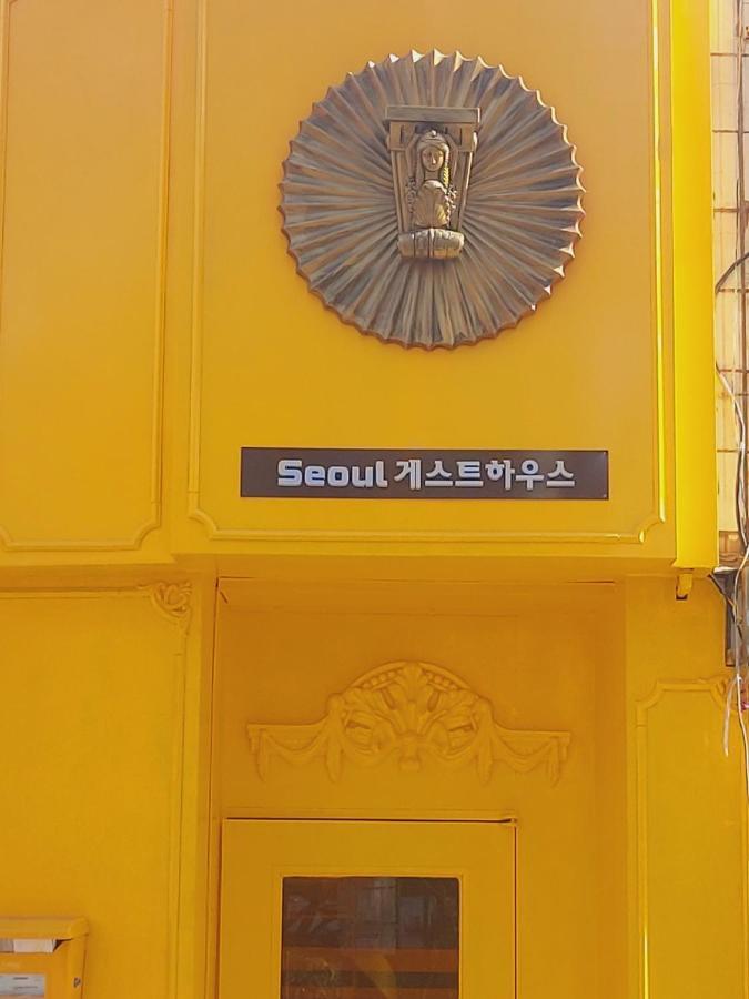 Seoul Guesthouse Foreigners Only Экстерьер фото
