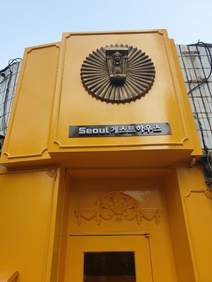 Seoul Guesthouse Foreigners Only Экстерьер фото