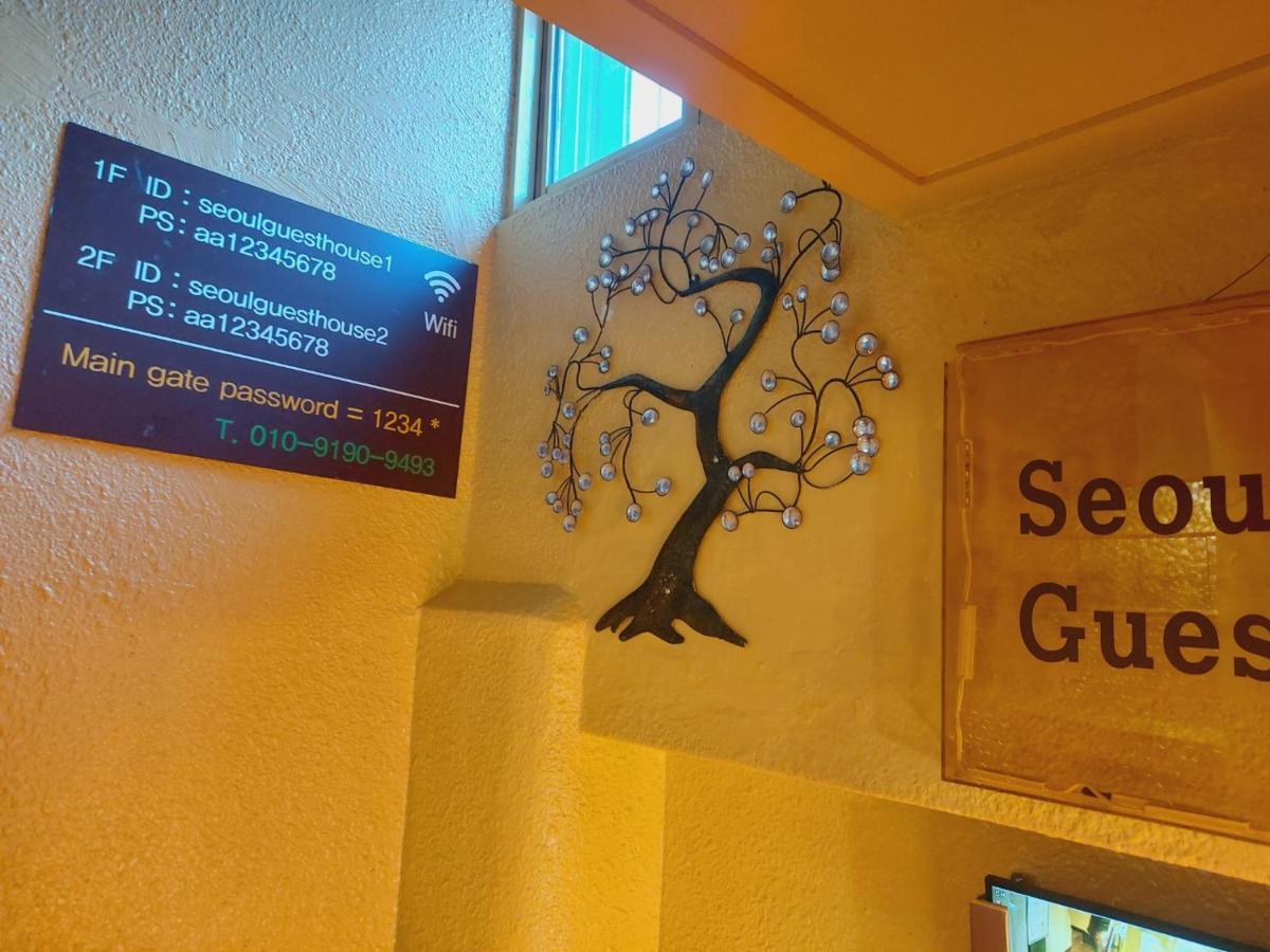 Seoul Guesthouse Foreigners Only Экстерьер фото